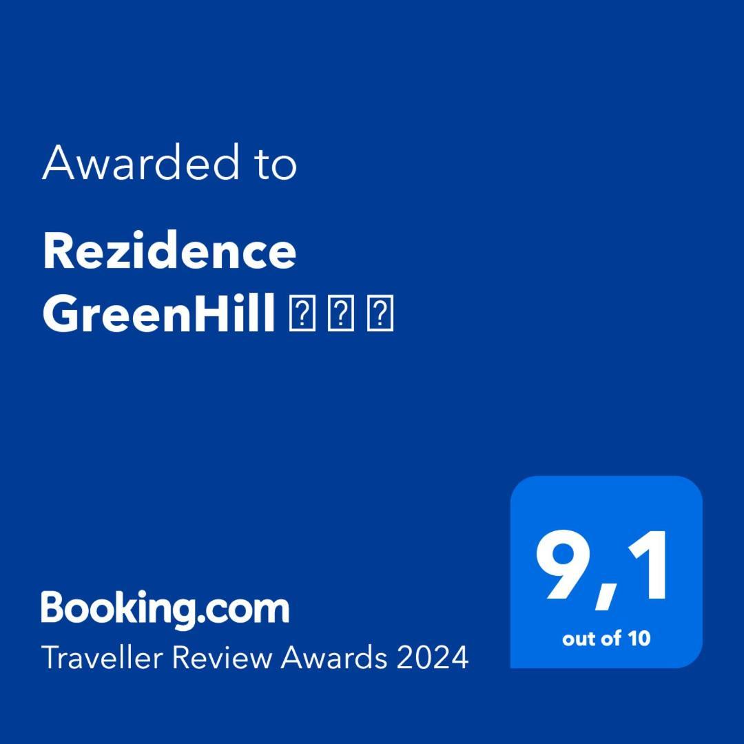 Rezidence Greenhill ⃰ ⃰ ⃰ Kraslice Экстерьер фото